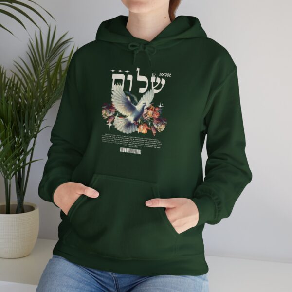 White Dove and Shalom Hebrew Letter Women's Hoodie - Image 10