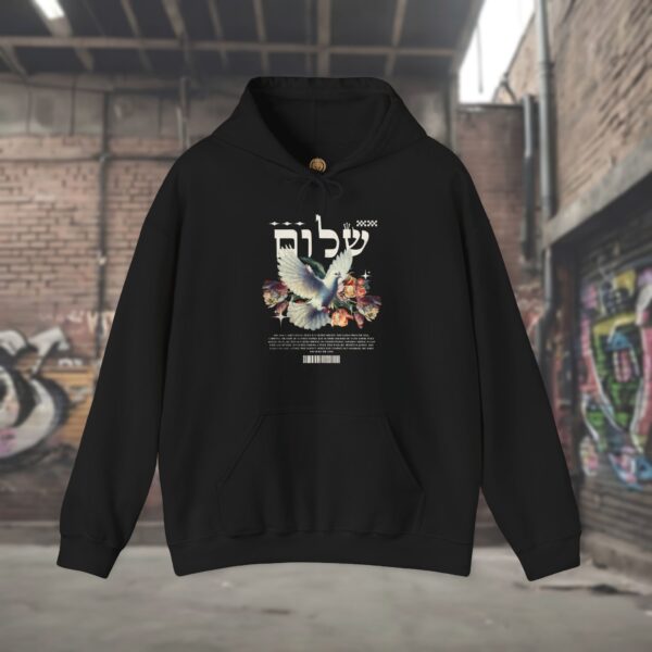 White Dove and Shalom Hebrew Letter Women's Hoodie - Image 2