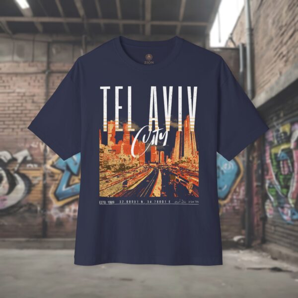 Tel Aviv Cityscape Y2K design Women’s Oversized T-Shirt - Image 9