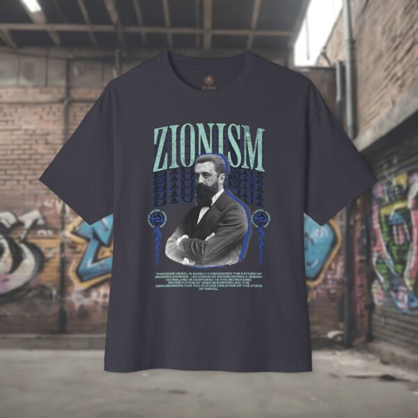 Urban Jewish Oversized T-Shirt for Men - Zionism Herzl Design - Image 5