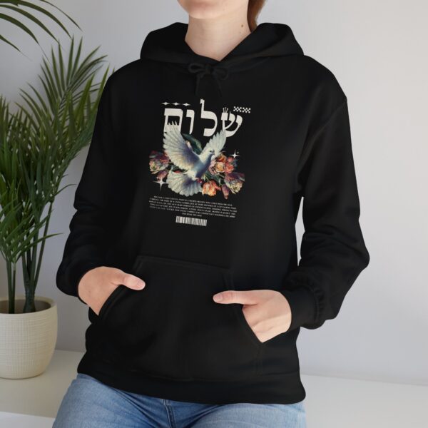 White Dove and Shalom Hebrew Letter Women's Hoodie