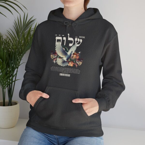 White Dove and Shalom Hebrew Letter Women's Hoodie - Image 16