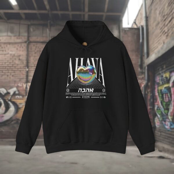 Ahava Love Y2K Gold Heart Design - Hoodie for Men - Image 2