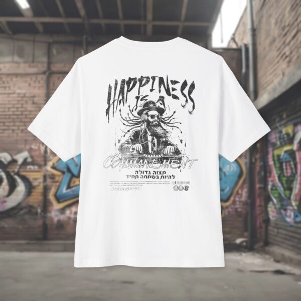 Urban Jewish Oversized T-Shirt - Happiness is a Commandment - Image 2