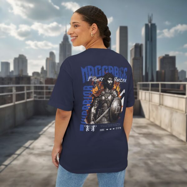 Maccabee Warrior Unisex Oversized Boxy Tee - Image 16