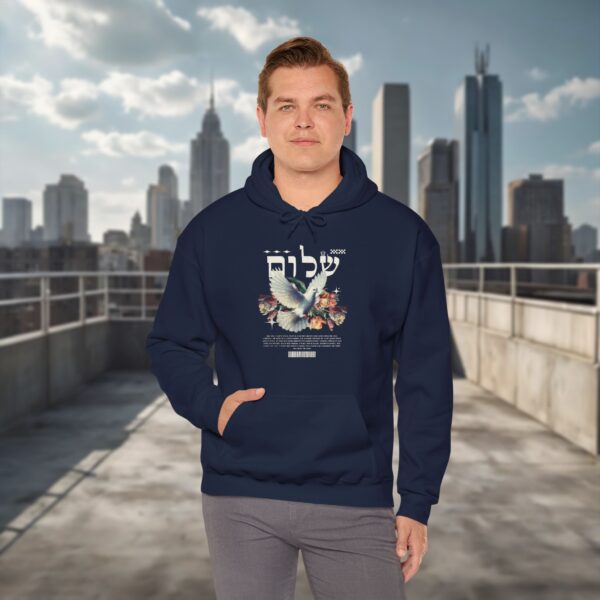 White Dove and Shalom Hebrew Letter Men's Hoodie - Image 29