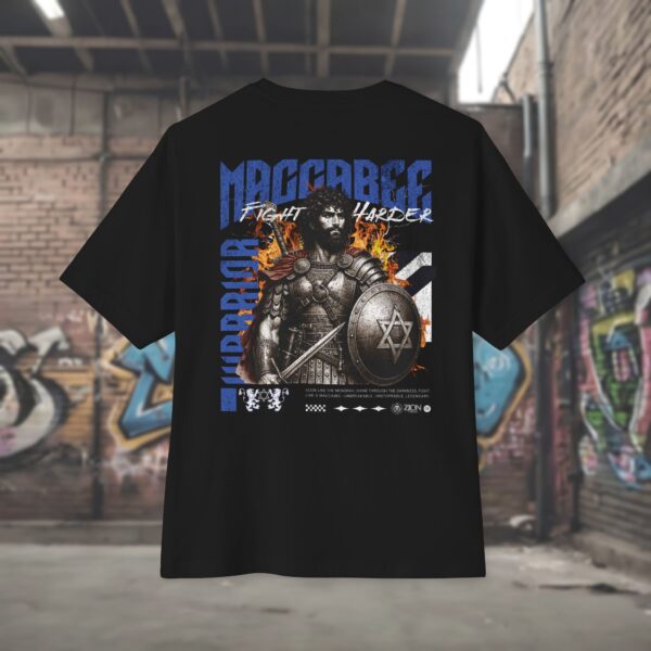 Maccabee Warrior Unisex Oversized Boxy Tee - Image 3