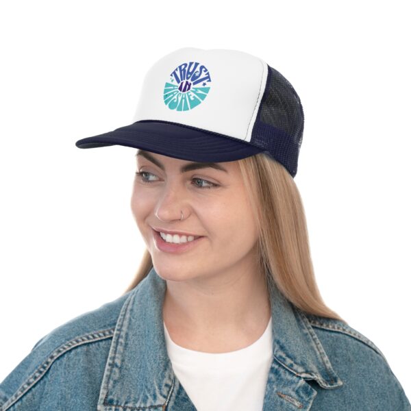 Trust in Hashem Trucker Cap - Image 9