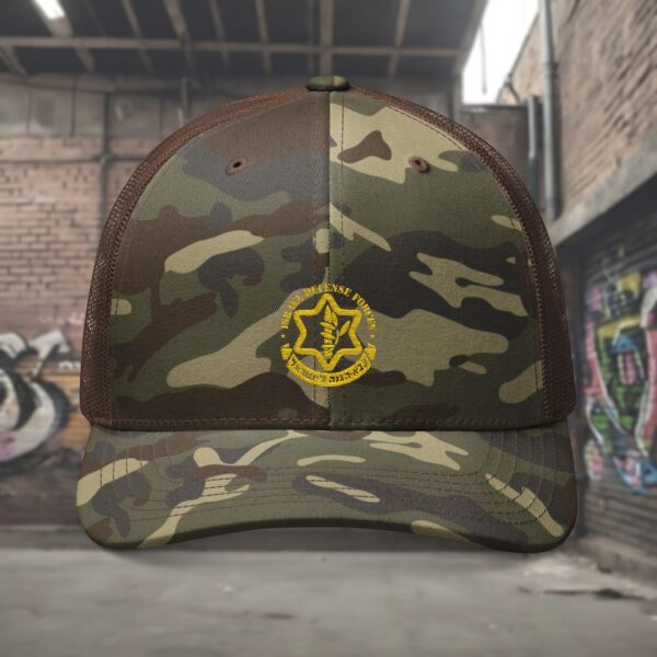 Israel's Defense Forces Camouflage Embroidery Cap