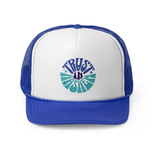 Trust in Hashem Trucker Cap - Image 11