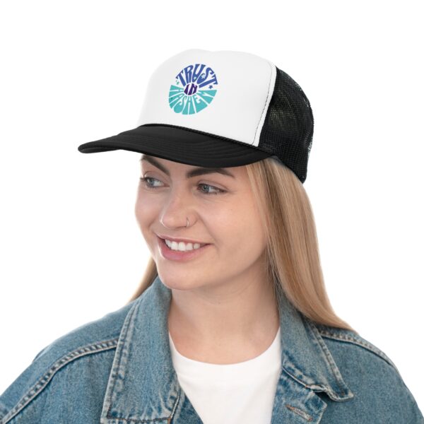 Trust in Hashem Trucker Cap - Image 2