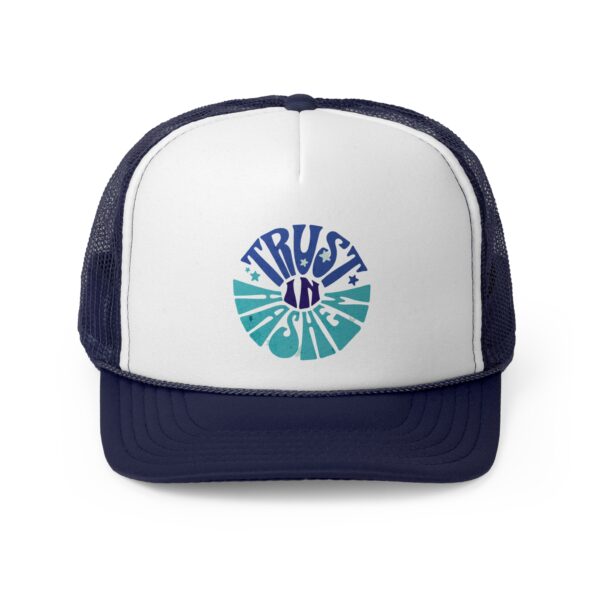 Trust in Hashem Trucker Cap - Image 6
