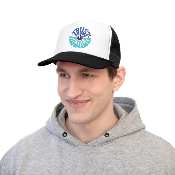 Trust in Hashem Trucker Cap