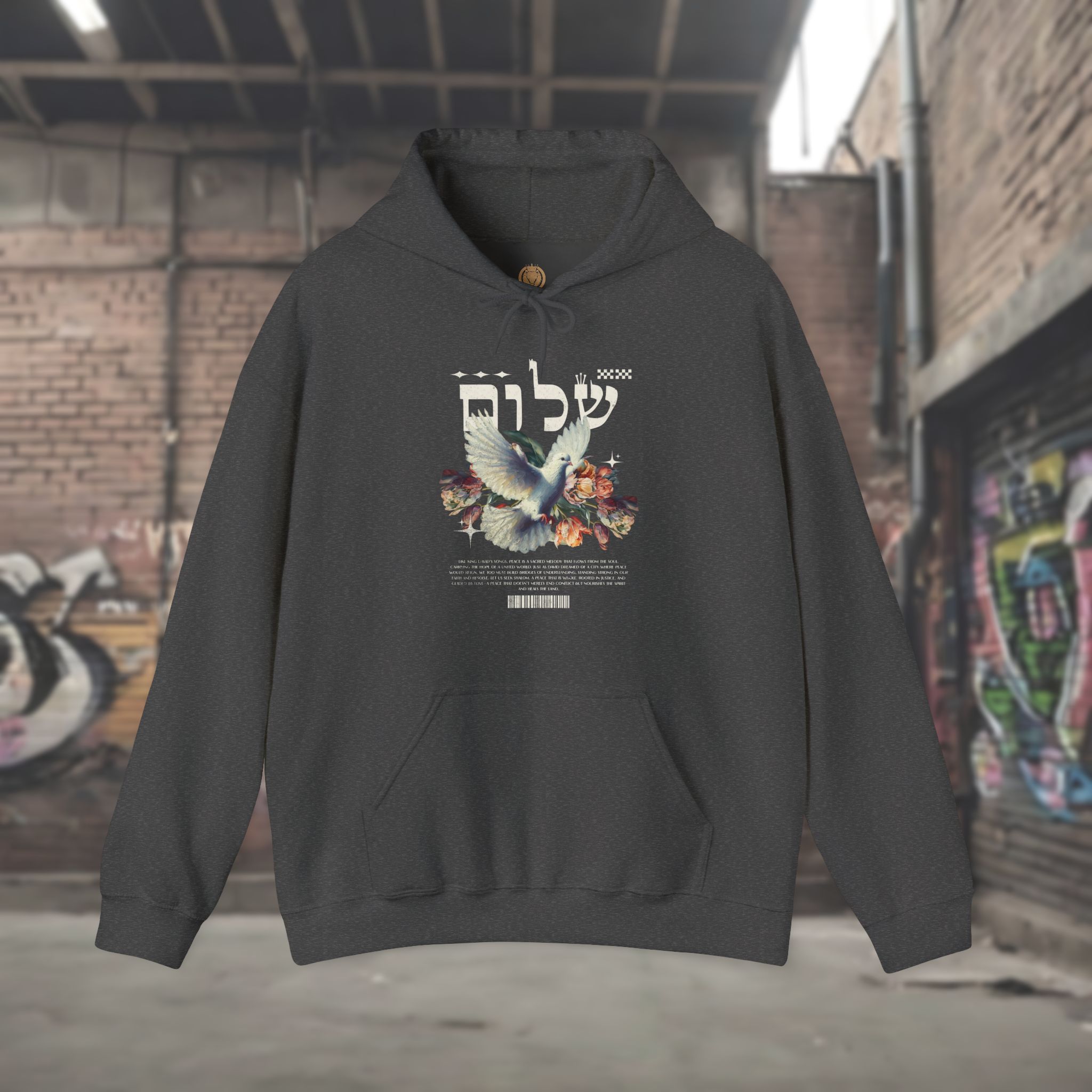 White Dove and Shalom Hebrew Letter Men's Hoodie - Image 13