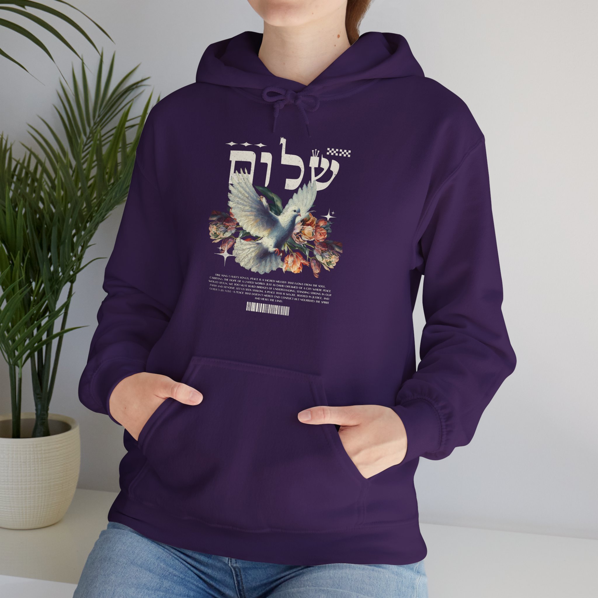 White Dove and Shalom Hebrew Letter Men's Hoodie - Image 36