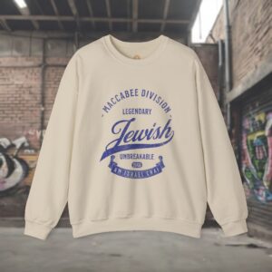 Legendary Jewish Maccabee Division Crewneck Sweatshirt