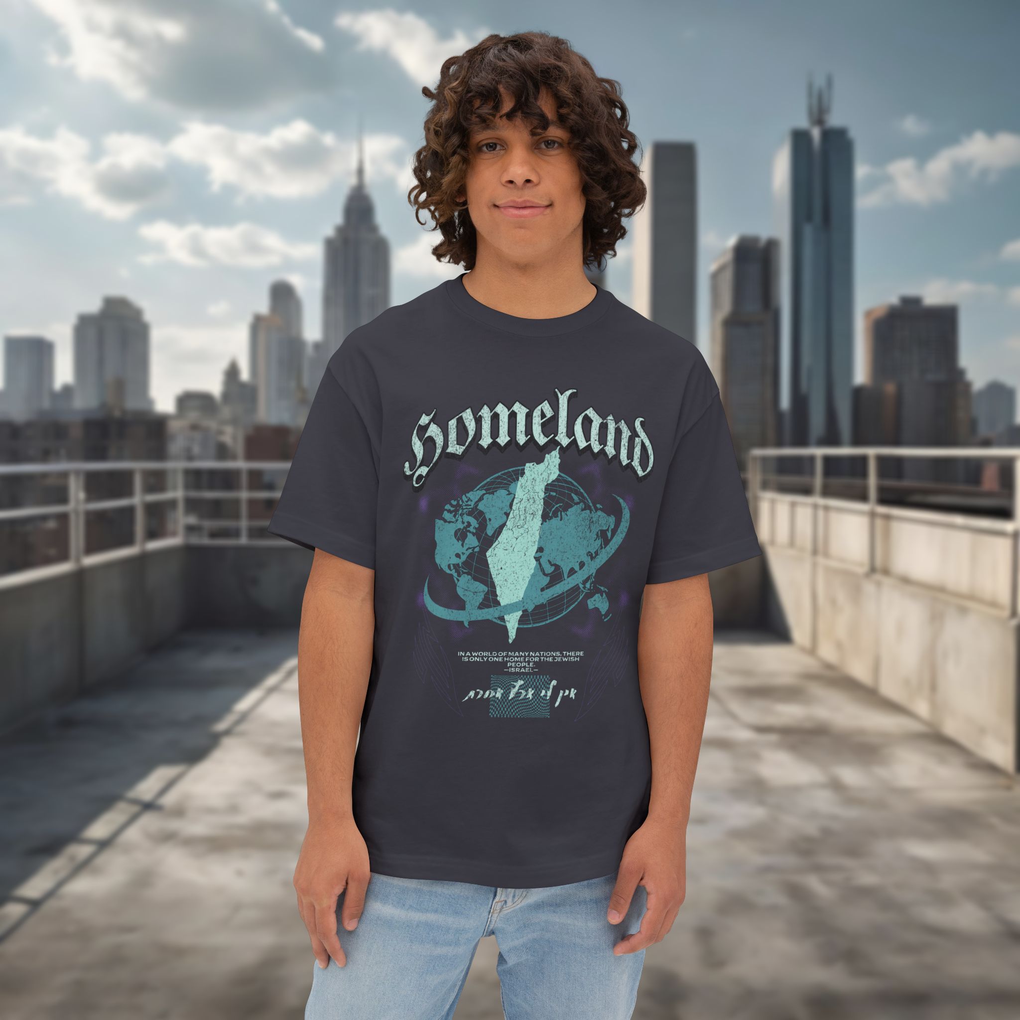 Urban Jewish Oversized T-Shirt - Israel Homeland Design - Image 7