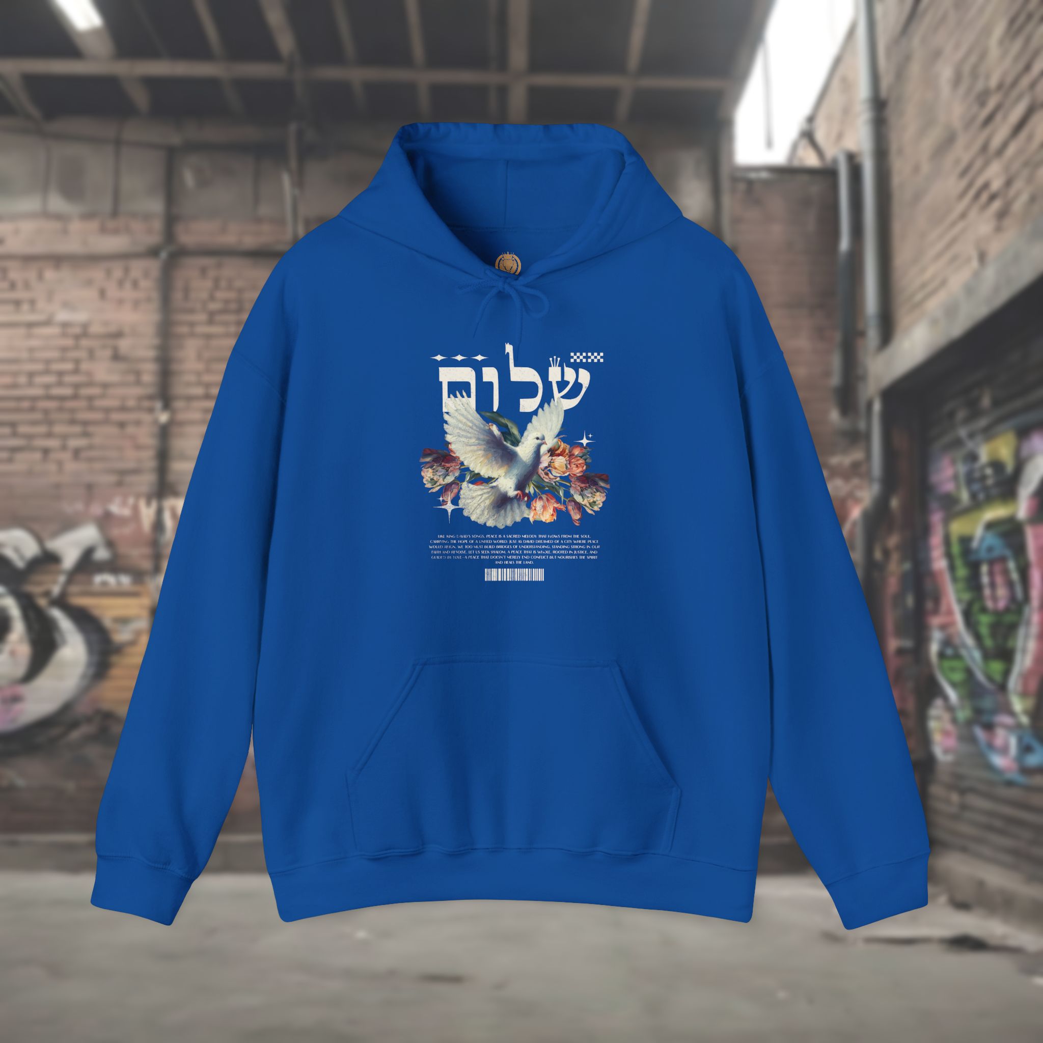 White Dove and Shalom Hebrew Letter Men's Hoodie - Image 19