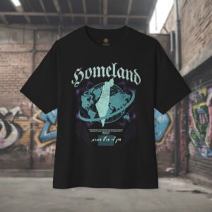 Urban Jewish Oversized T-Shirt - Israel Homeland Design