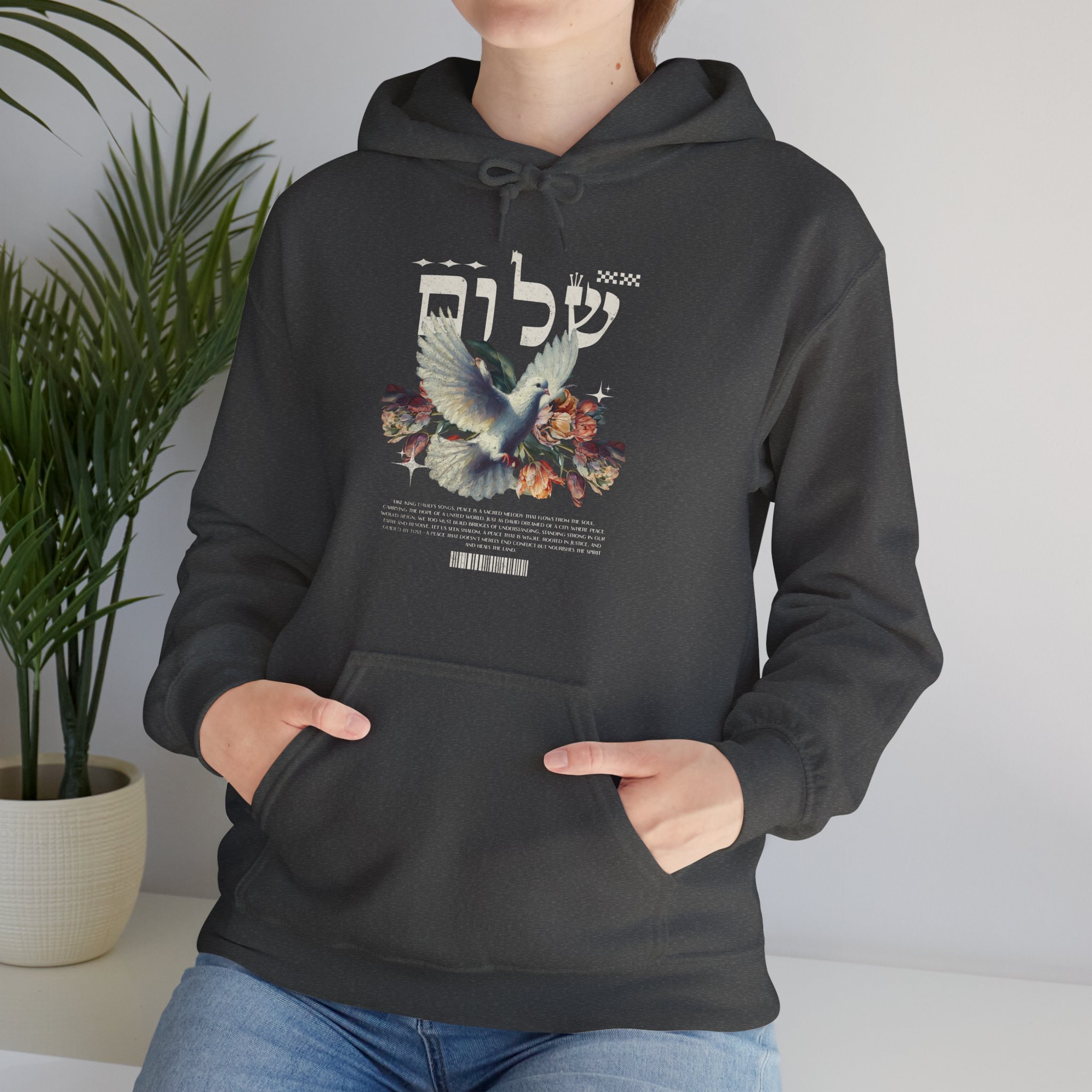 White Dove and Shalom Hebrew Letter Men's Hoodie - Image 18