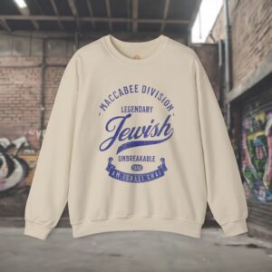 Legendary Heritage Division Crewneck Sweatshirt — Heritage Military-Inspired Crew