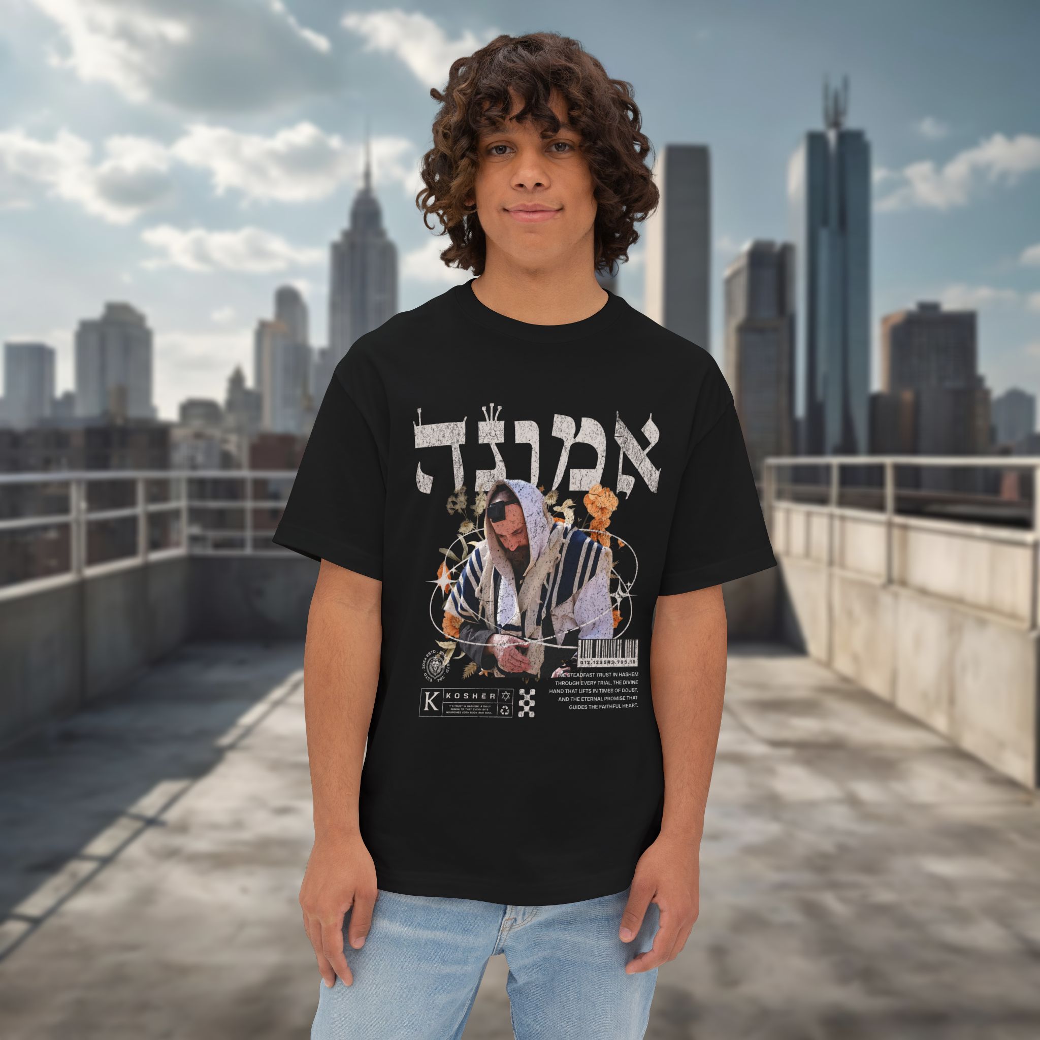 Emunah Oversized Tee - Hebrew Letter Design - Image 2