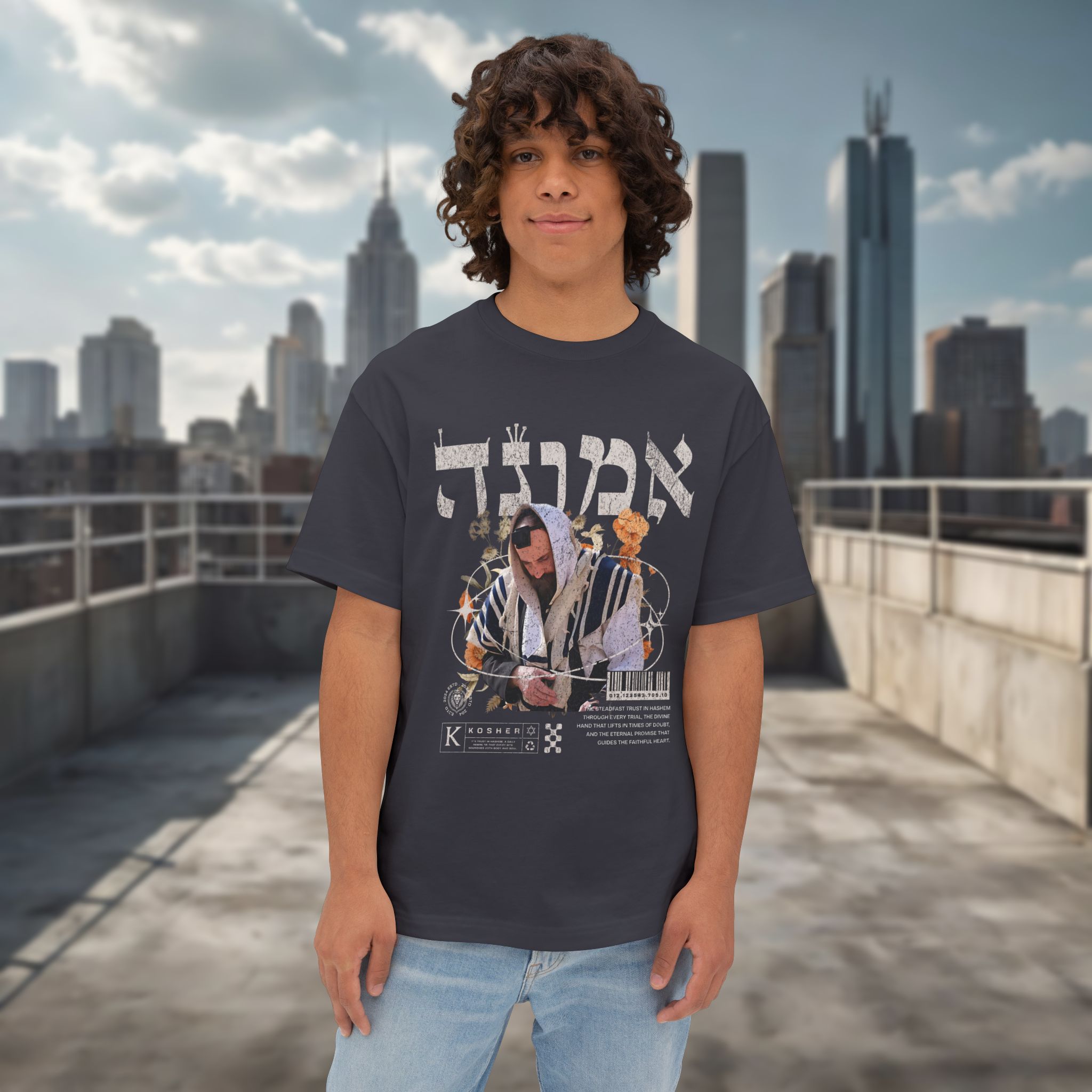 Emunah Oversized Tee - Hebrew Letter Design - Image 7