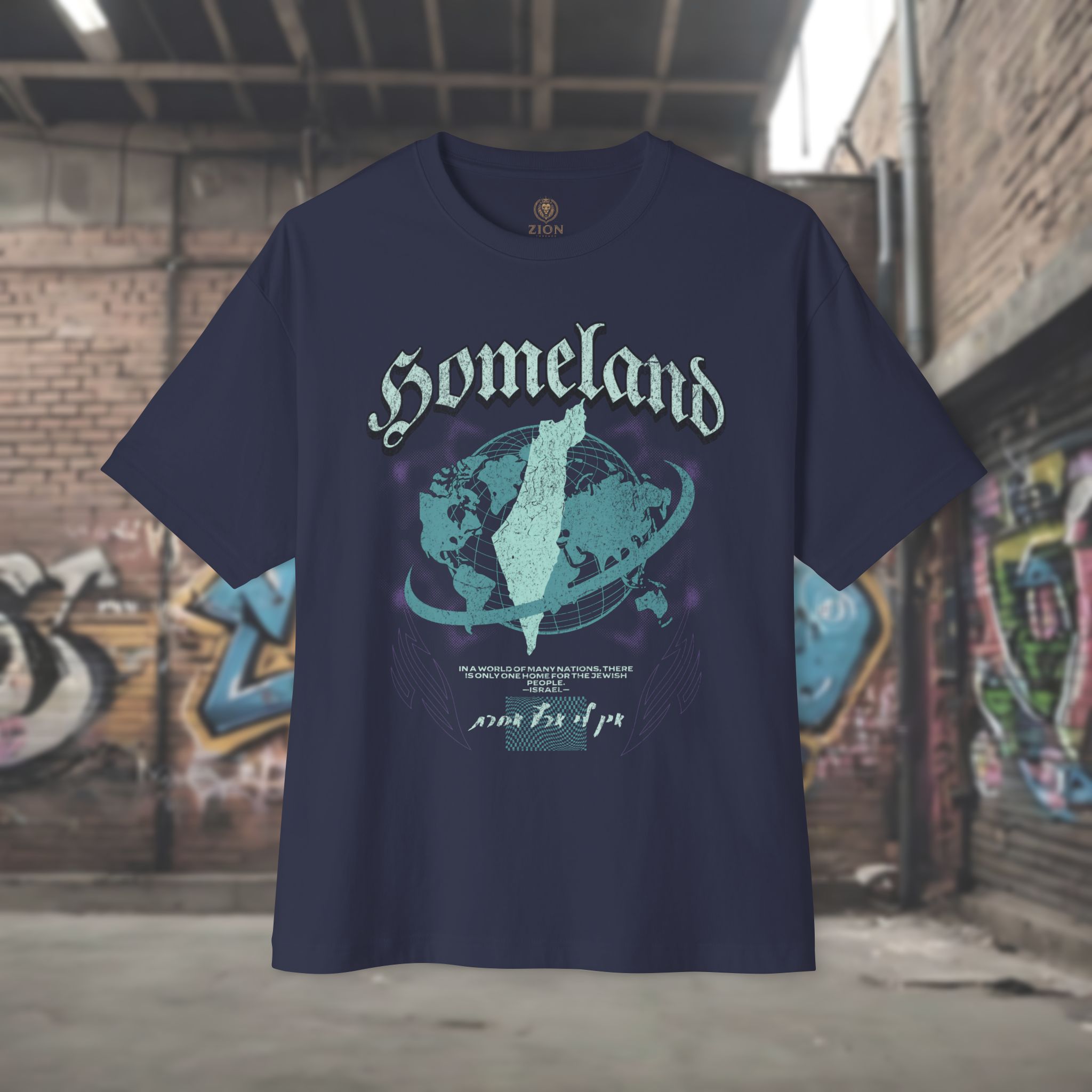 Urban Jewish Oversized T-Shirt - Israel Homeland Design - Image 13