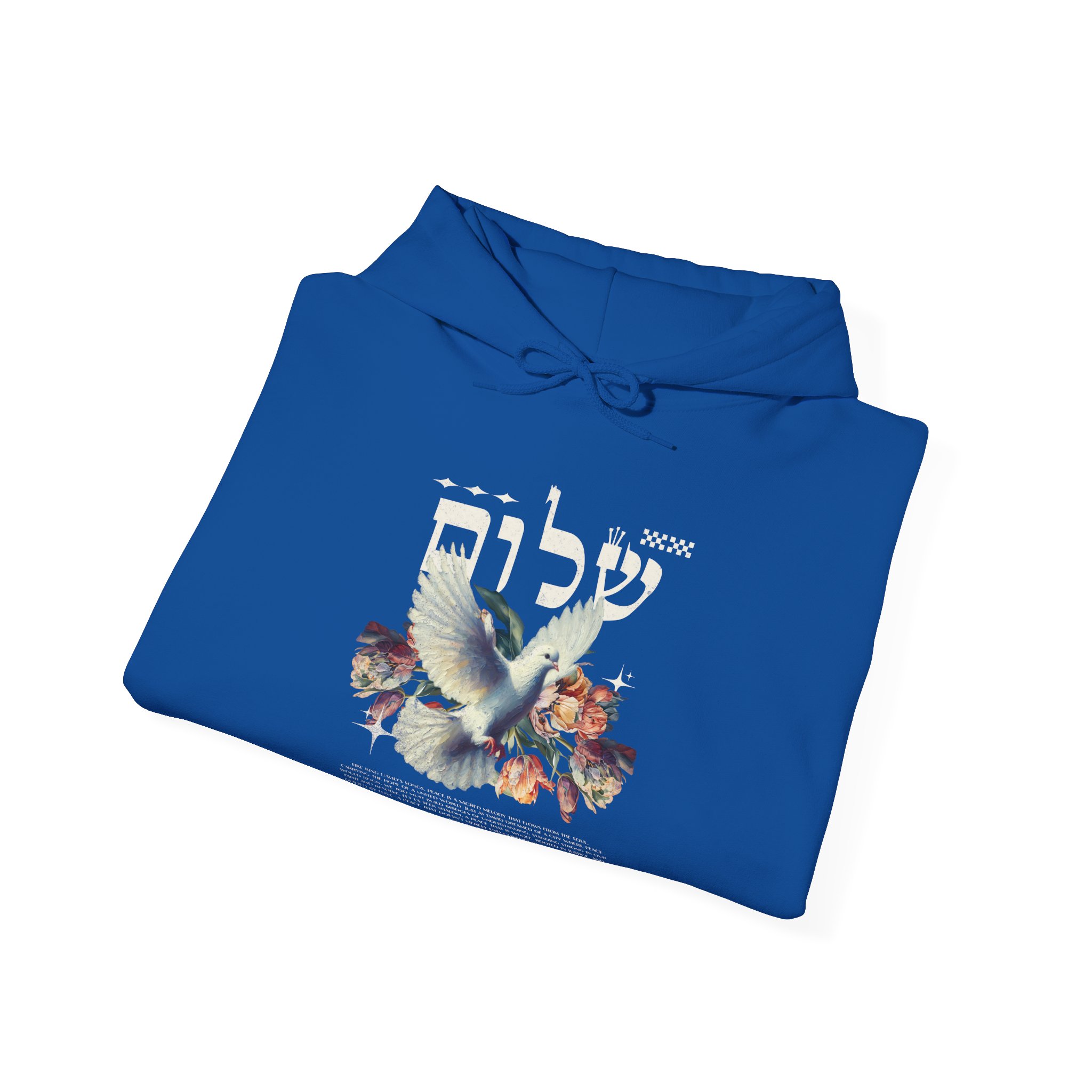 White Dove and Shalom Hebrew Letter Men's Hoodie - Image 22