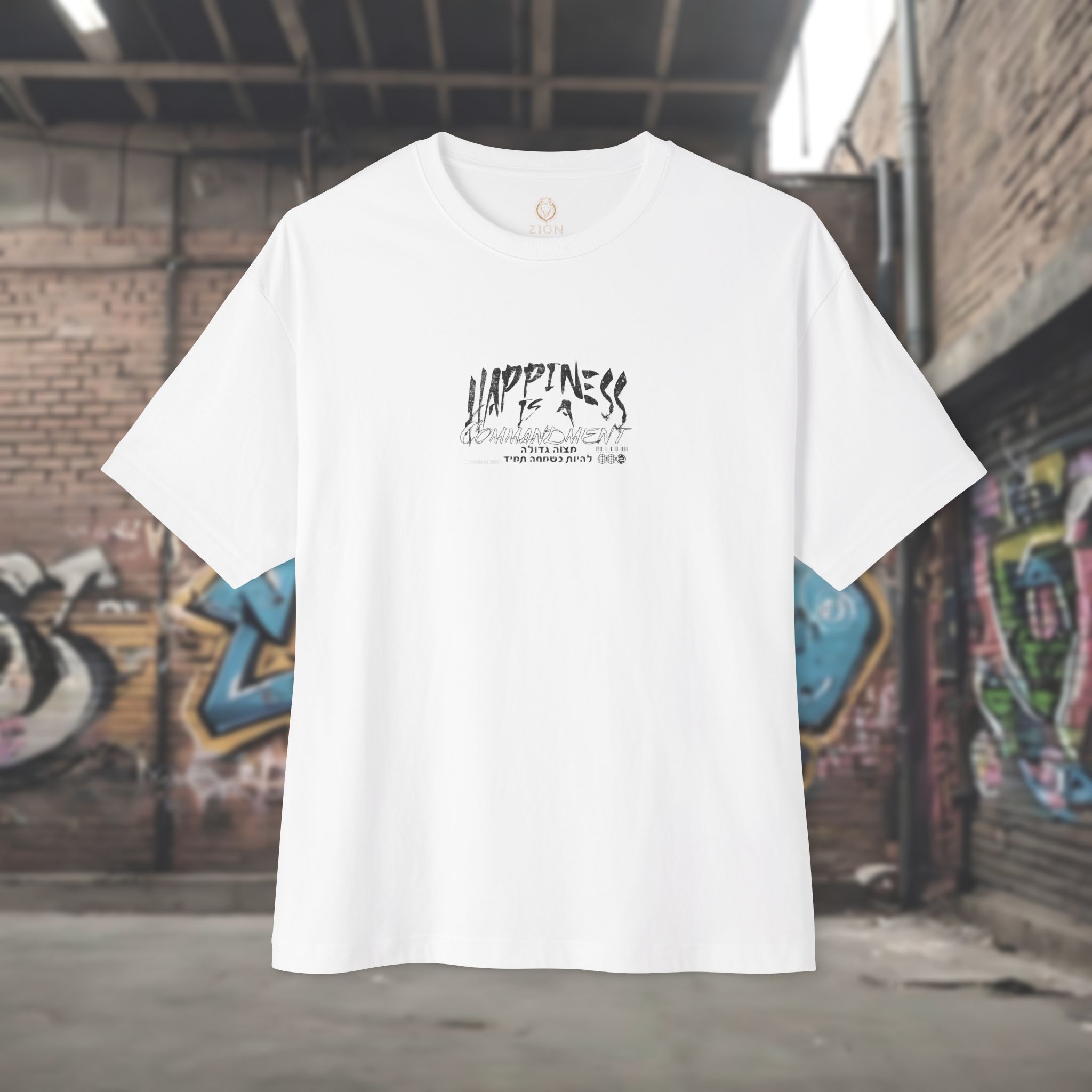 Urban Jewish Oversized T-Shirt - Happiness is a Commandment - Image 3