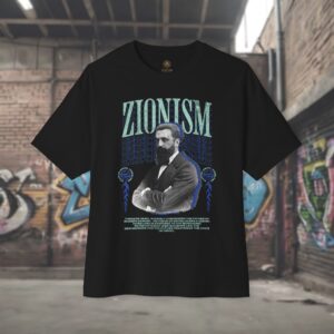 Urban Jewish Oversized T-Shirt for Men - Zionism Herzl Design