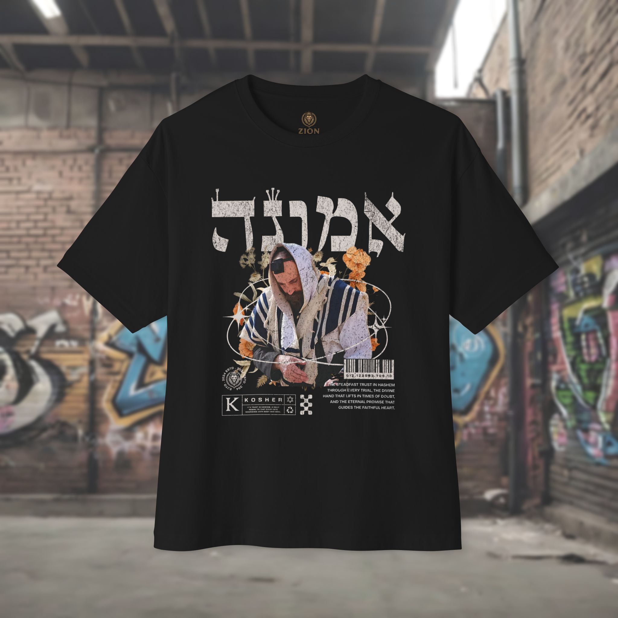 Emunah Oversized Tee - Hebrew Letter Design