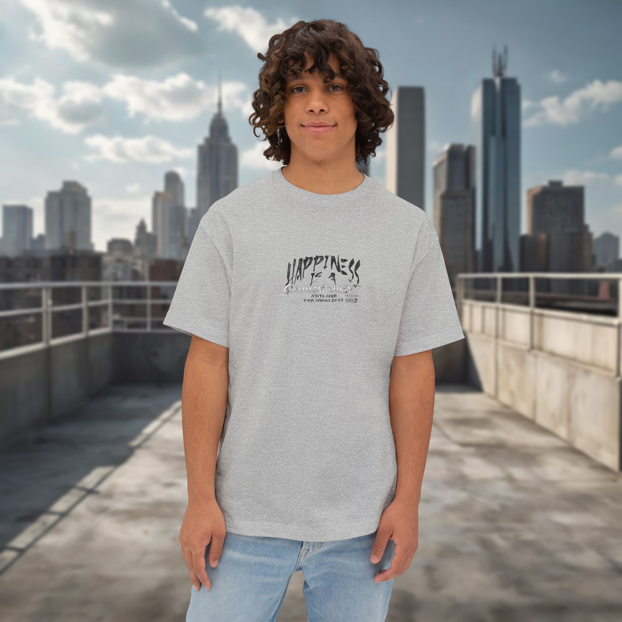 Urban Jewish Oversized T-Shirt - Happiness is a Commandment - Image 11