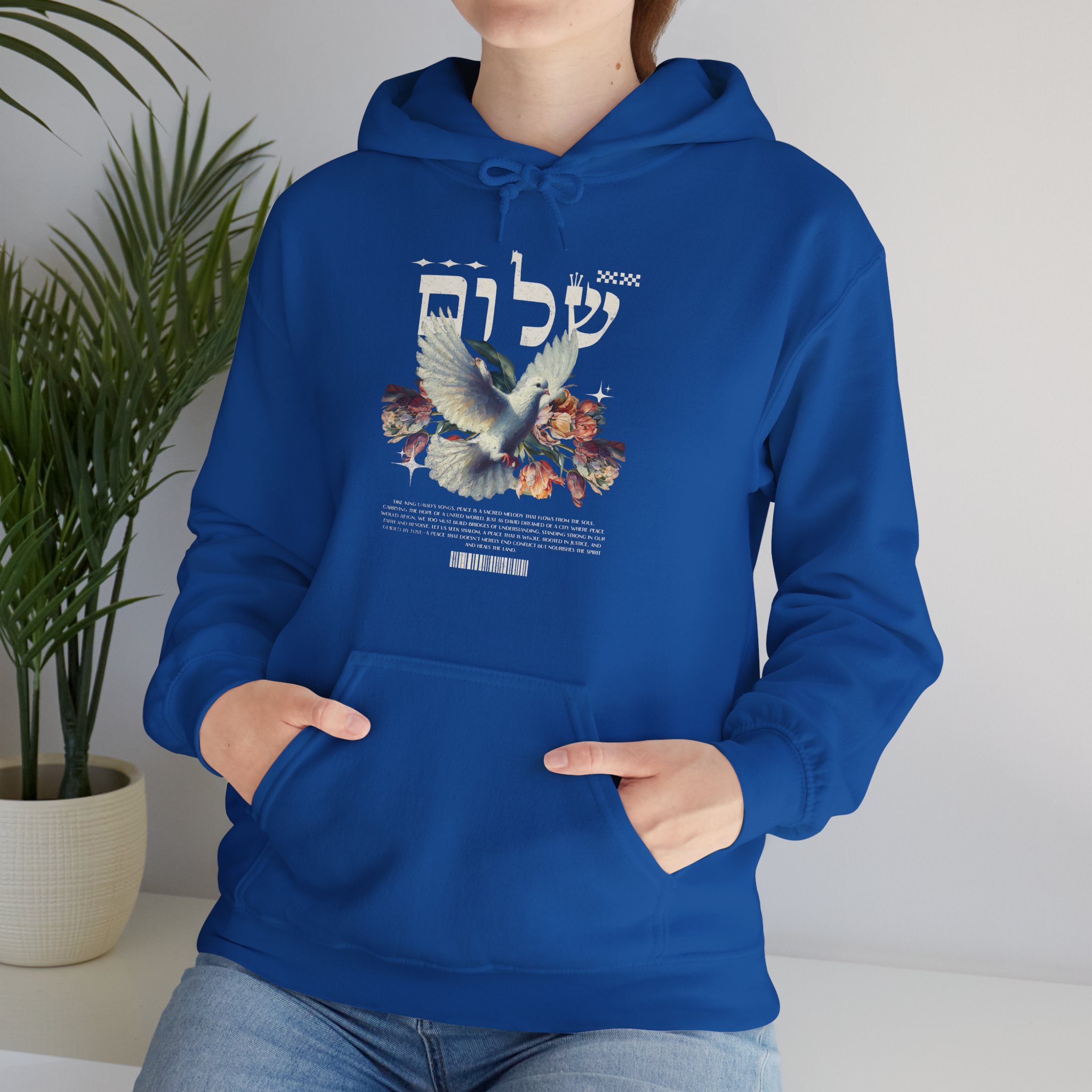 White Dove and Shalom Hebrew Letter Men's Hoodie - Image 24