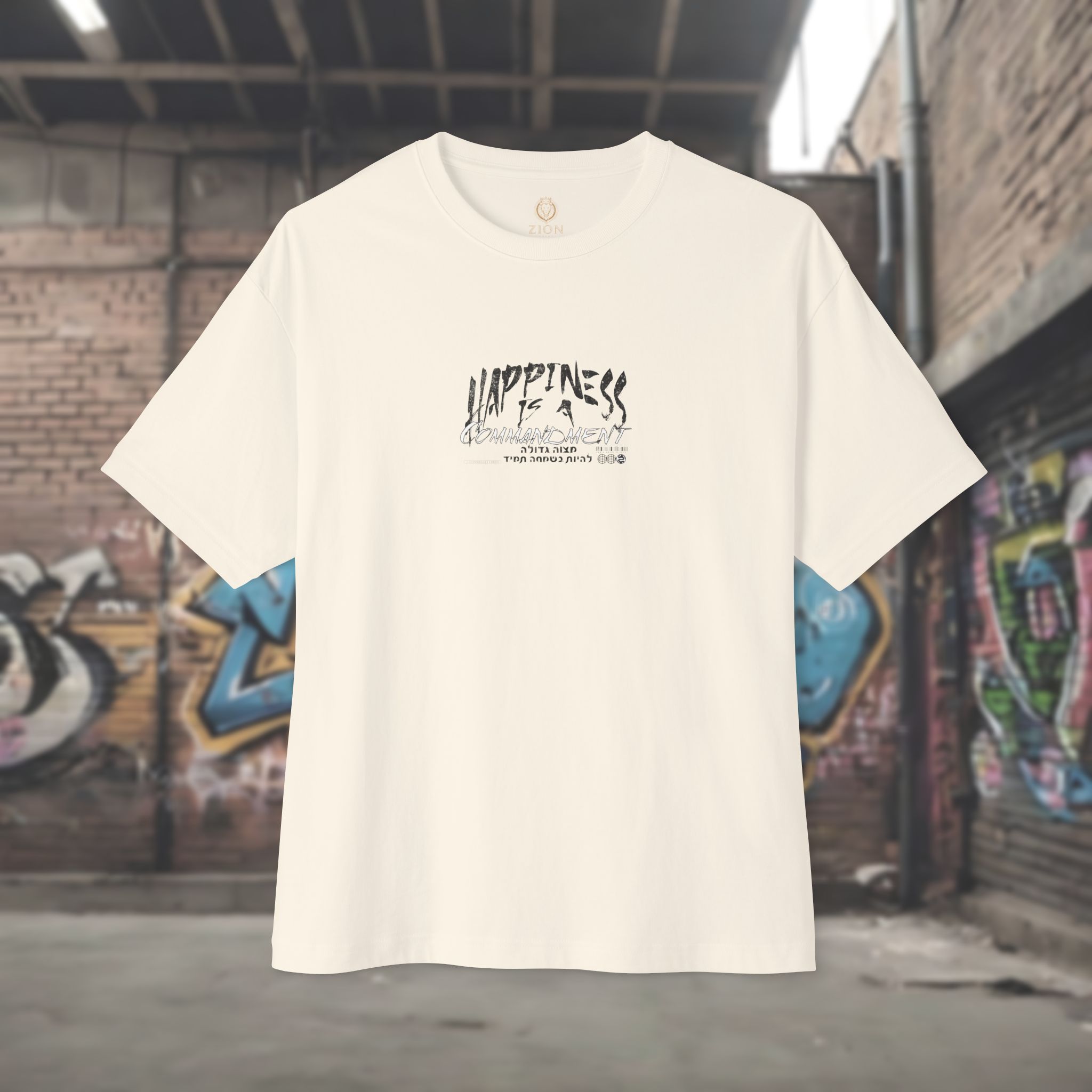 Urban Jewish Oversized T-Shirt - Happiness is a Commandment - Image 5