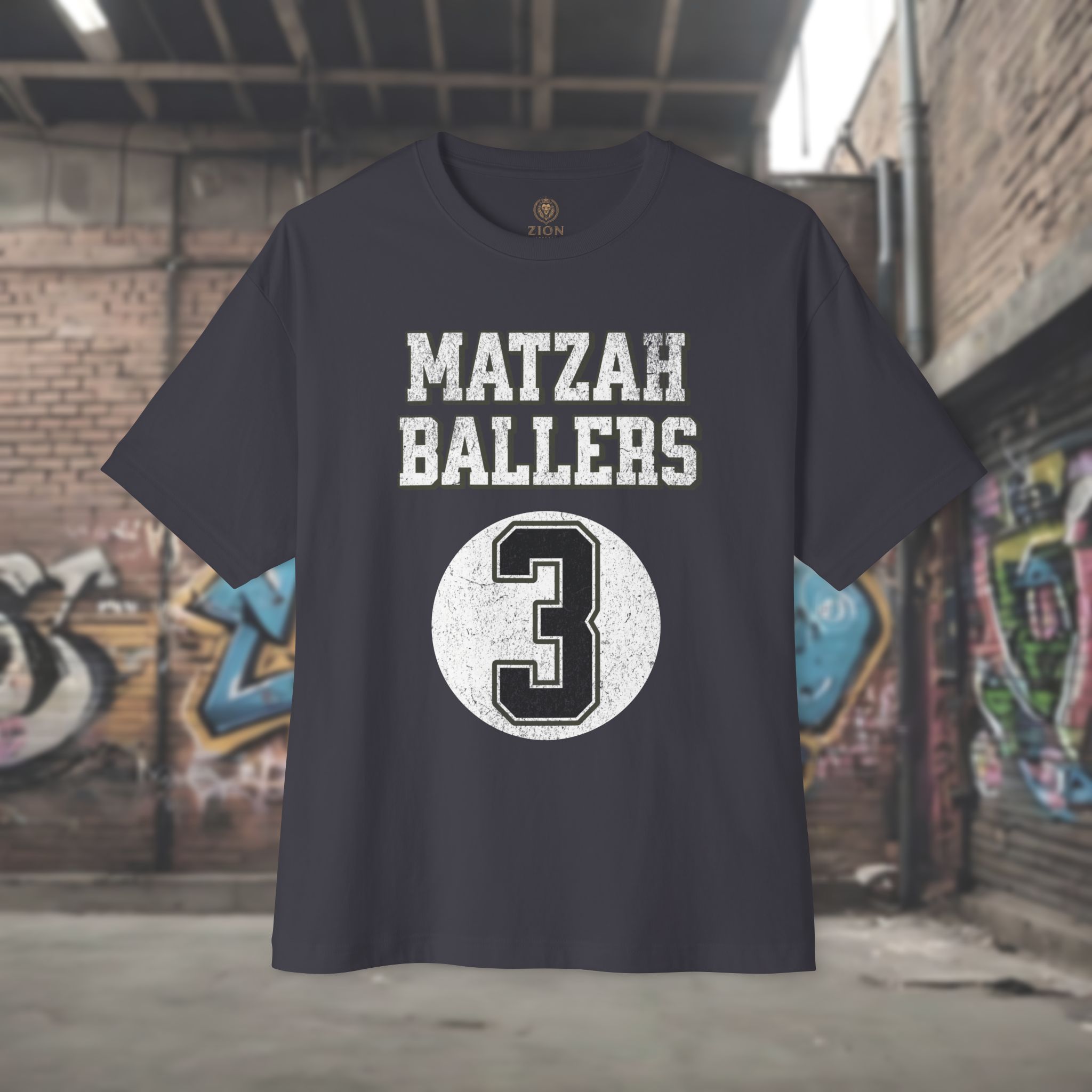 Matzah Ballers Unisex Oversized Boxy Tee - Image 5