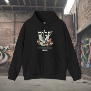 White Dove and Shalom Hebrew Letter Men's Hoodie