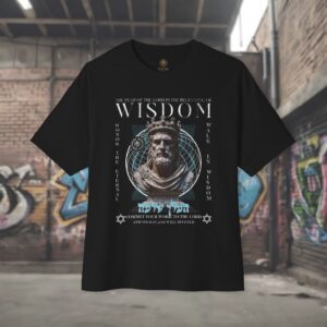 Inspirational Wisdom King Solomon - Men Oversized Tee