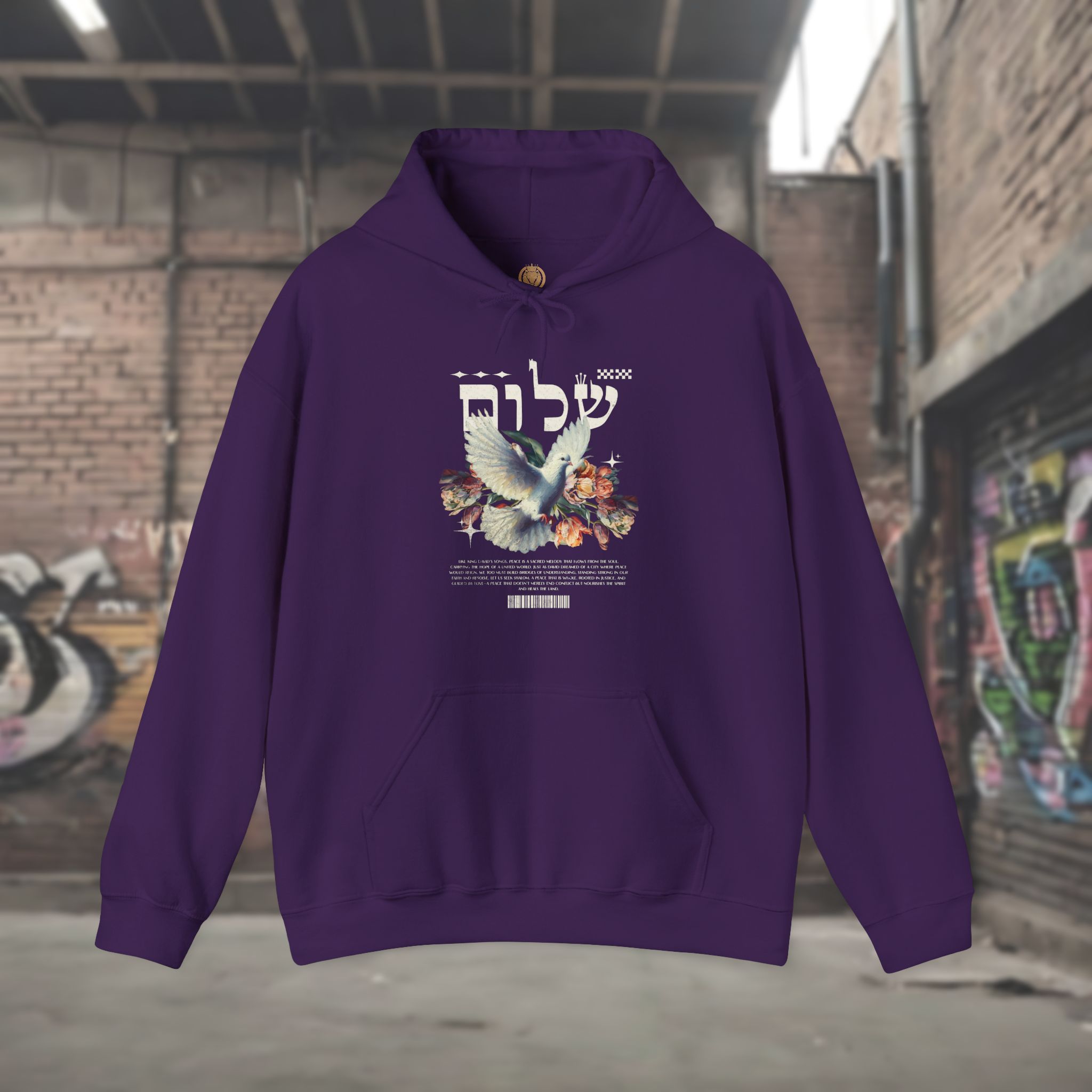 White Dove and Shalom Hebrew Letter Men's Hoodie - Image 31