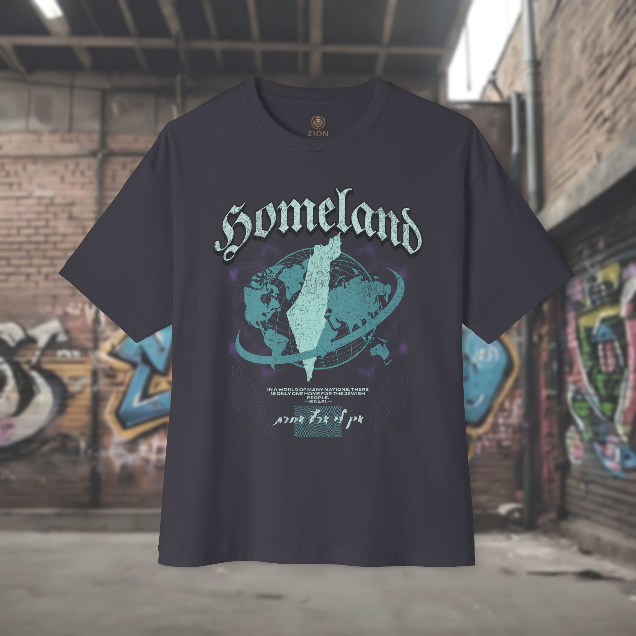 Urban Jewish Oversized T-Shirt - Israel Homeland Design - Image 5