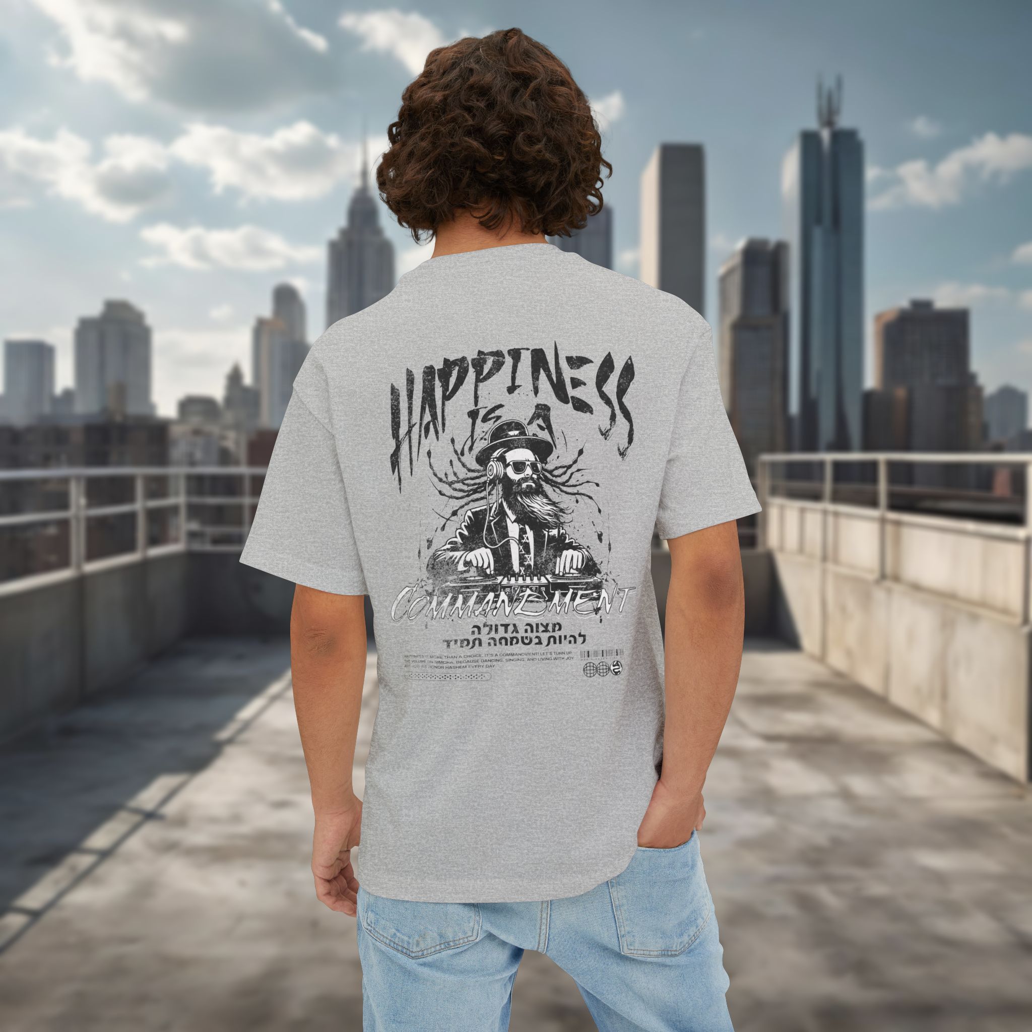 Urban Jewish Oversized T-Shirt - Happiness is a Commandment - Image 12