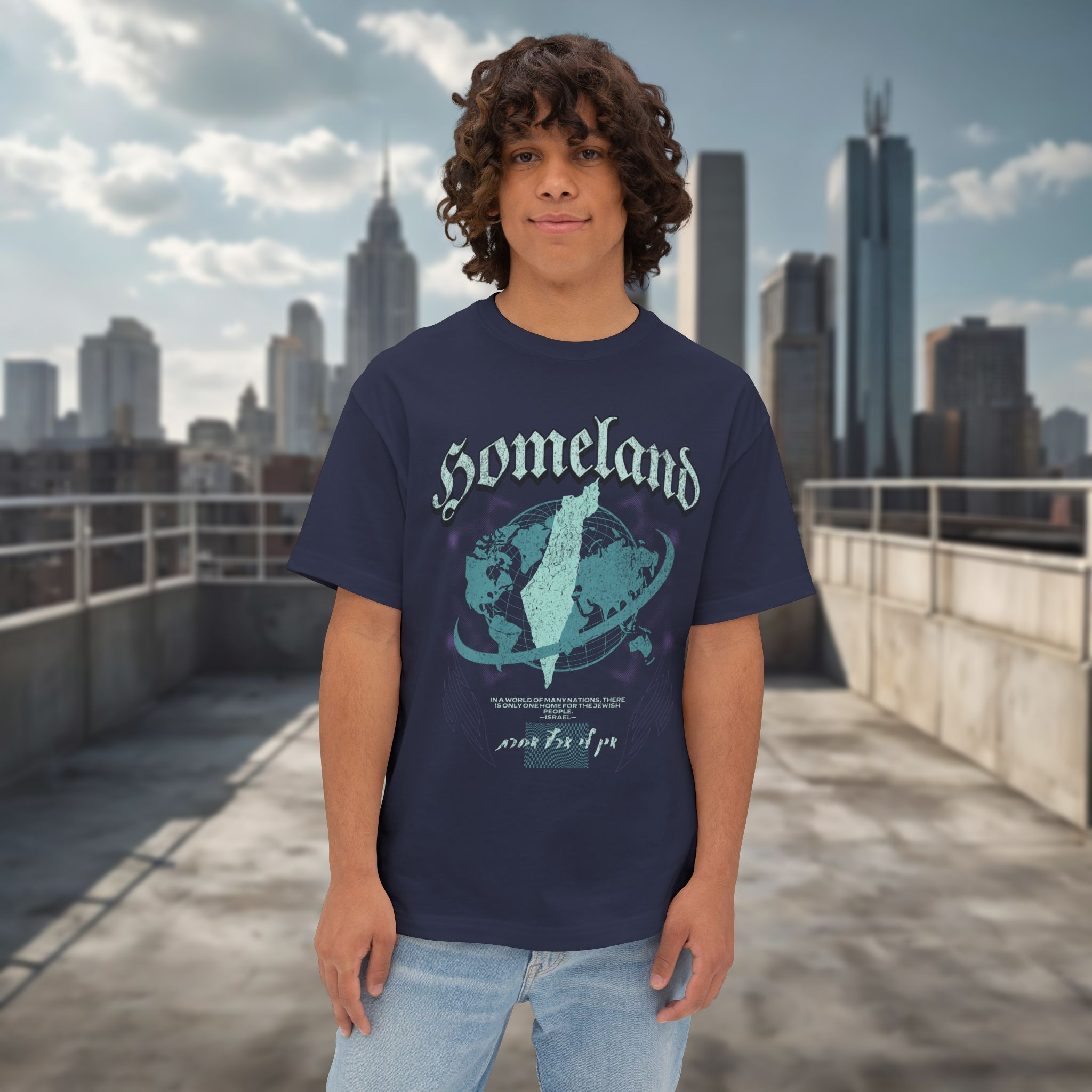 Urban Jewish Oversized T-Shirt - Israel Homeland Design - Image 15